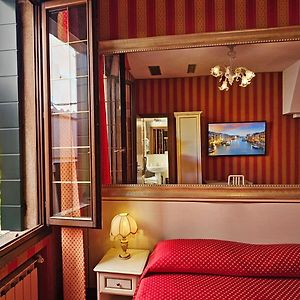 Chambre Supérieure